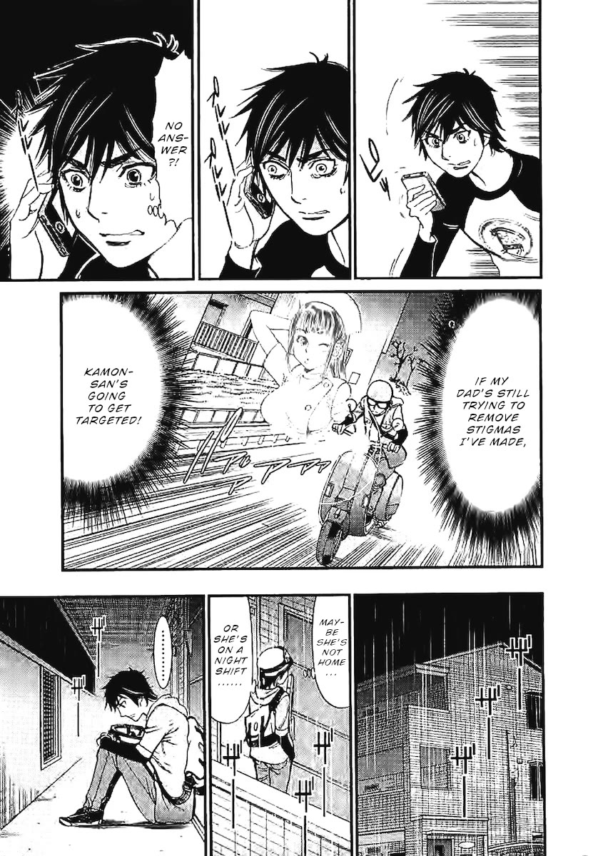 Kono S o, Mi yo! – Cupid no Itazura - Chapter 142 [photo 12] - MangaPorn