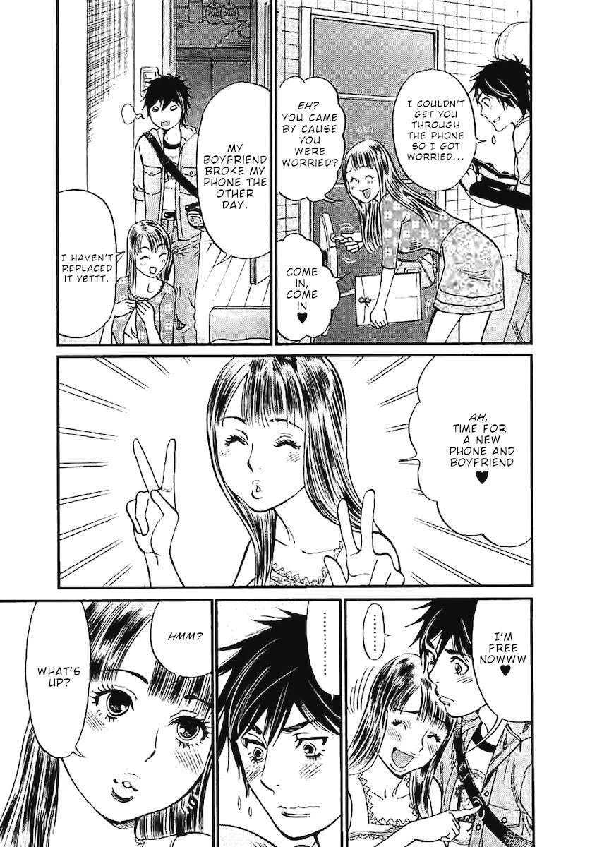 Kono S o, Mi yo! – Cupid no Itazura - Chapter 142 [photo 14] - MangaPorn