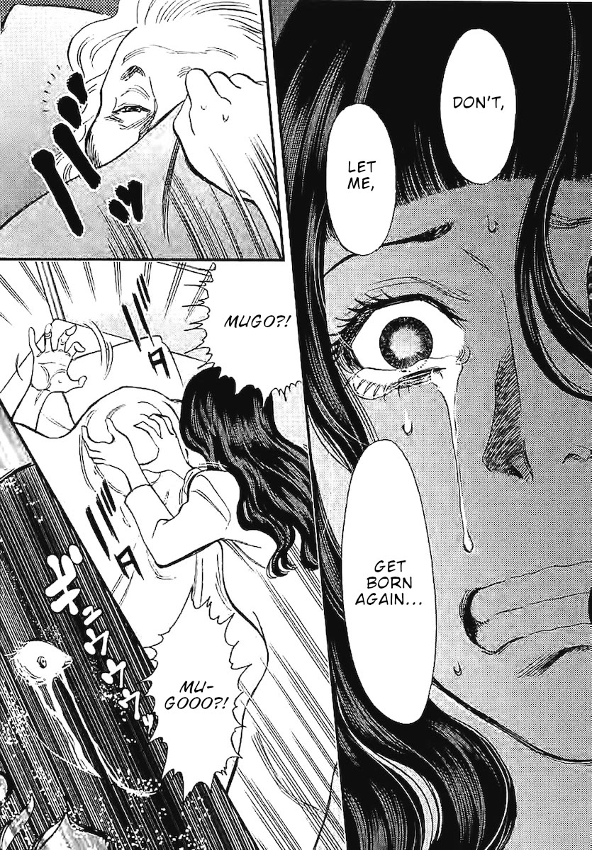 Kono S o, Mi yo! – Cupid no Itazura - Chapter 142 [photo 4] - MangaPorn