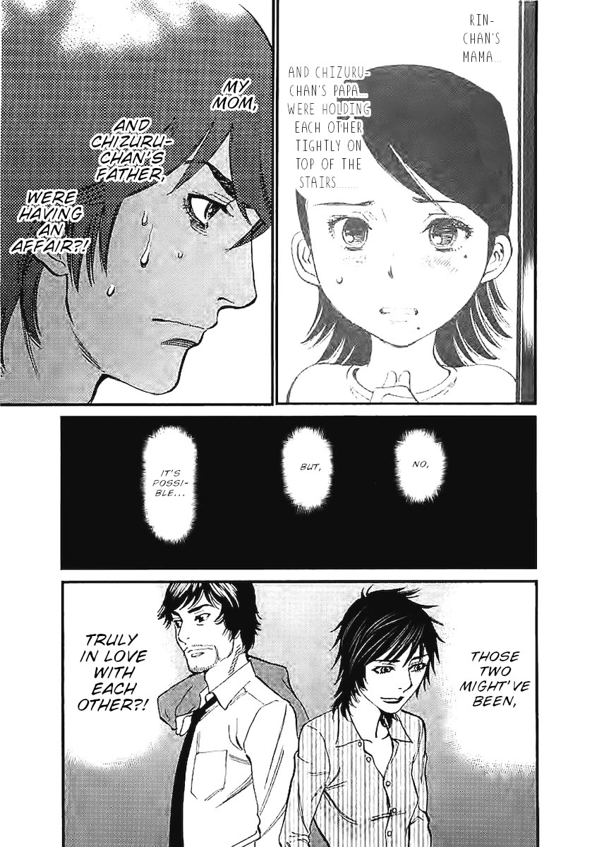 Kono S o, Mi yo! – Cupid no Itazura - Chapter 142 [photo 8] - MangaPorn