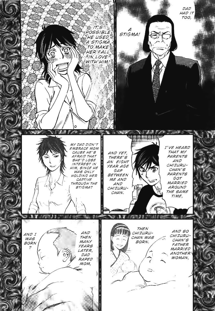 Kono S o, Mi yo! – Cupid no Itazura - Chapter 142 [photo 9] - MangaPorn