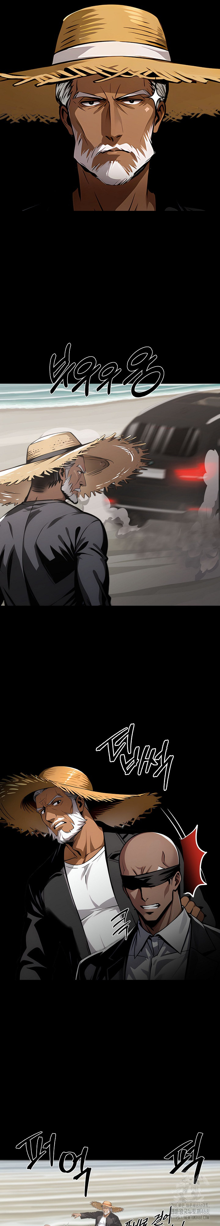 Gangster x Office Lady Raw - Chapter 89 [photo 6] - MangaPorn