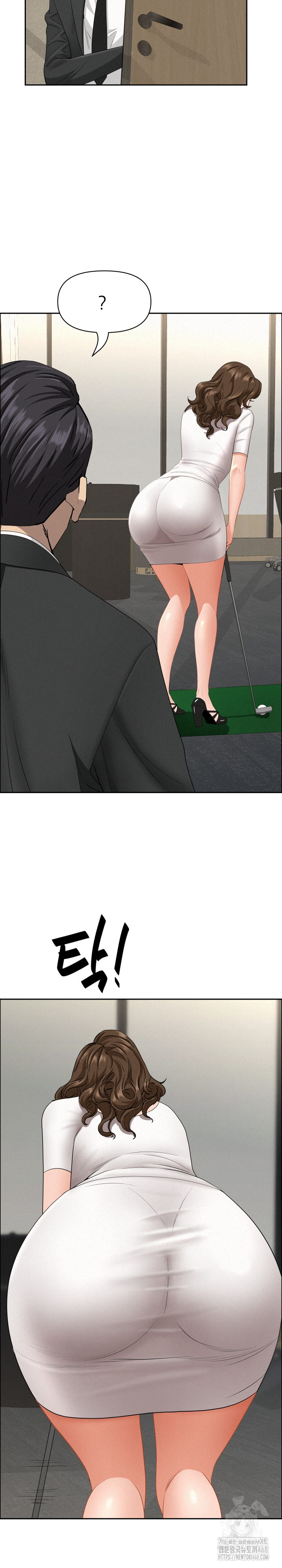 Milf Guard Raw - Chapter 31 [photo 21] - MangaPorn