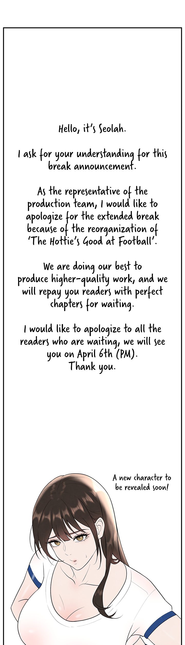 The Hottie’s Good at Football - Chapter 15.6 [photo 1] - MangaPorn