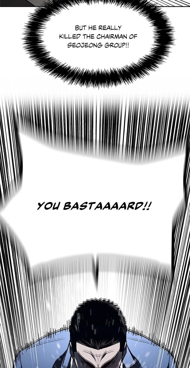 God of Blackfield - Chapter 220 [photo 72] - MangaPorn