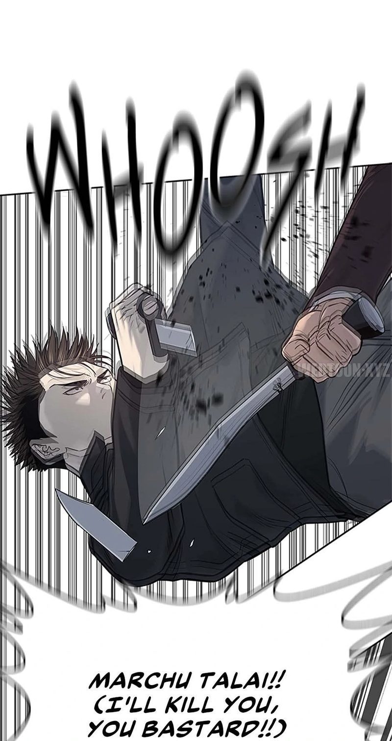 God of Blackfield - Chapter 221 [photo 28] - MangaPorn