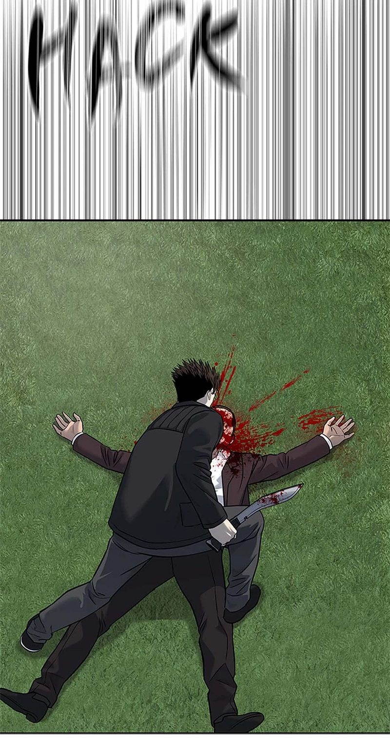 God of Blackfield - Chapter 221 [photo 39] - MangaPorn