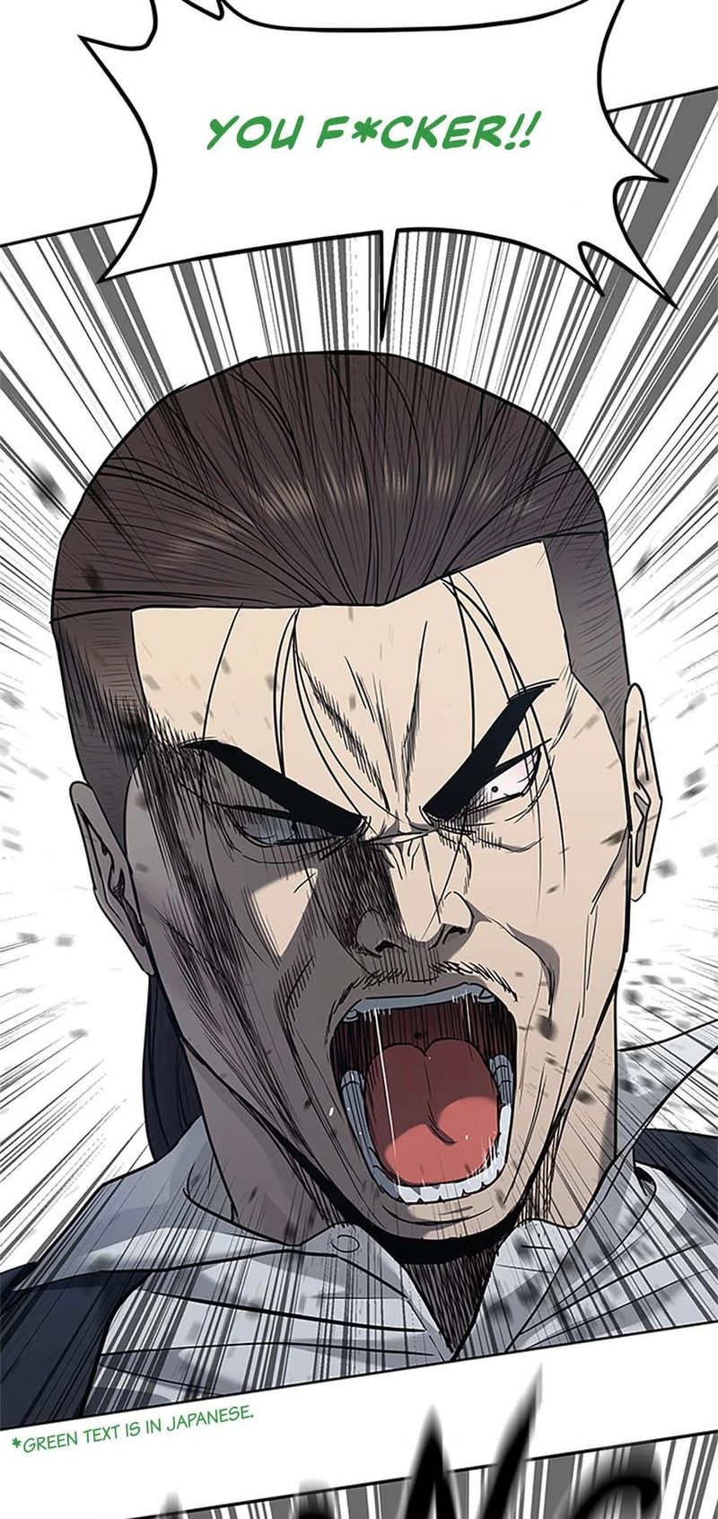 God of Blackfield - Chapter 221 [photo 50] - MangaPorn