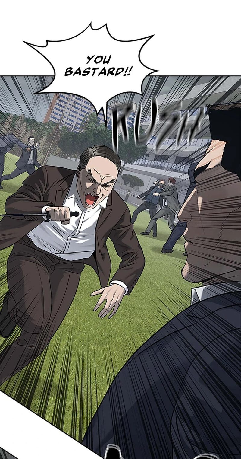 God of Blackfield - Chapter 221 [photo 71] - MangaPorn