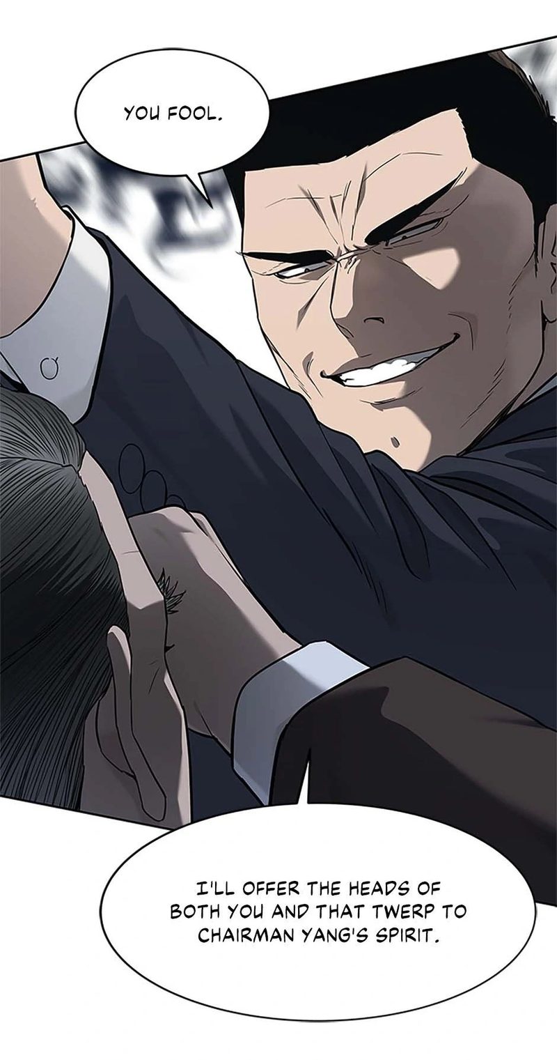 God of Blackfield - Chapter 221 [photo 74] - MangaPorn