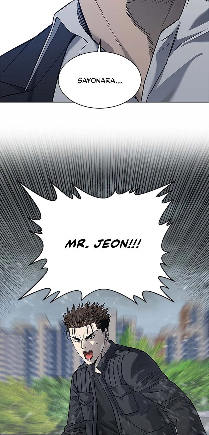 God of Blackfield - Chapter 222 [photo 2] - MangaPorn