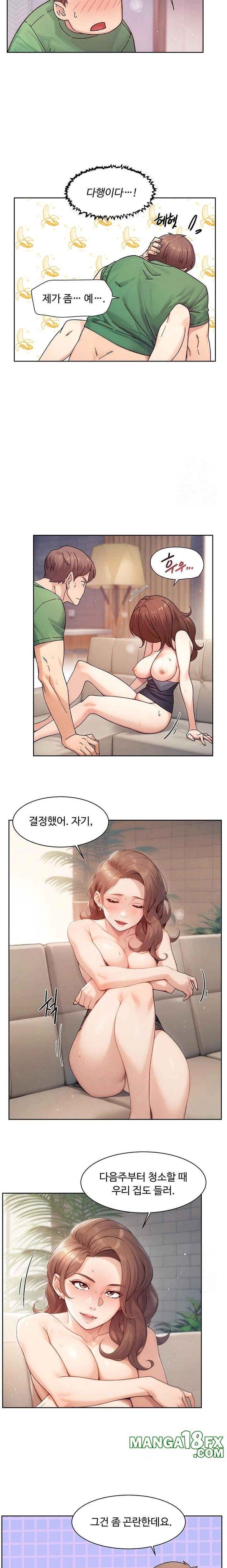 Cleaning Service Raw - Chapter 24 [photo 11] - MangaPorn