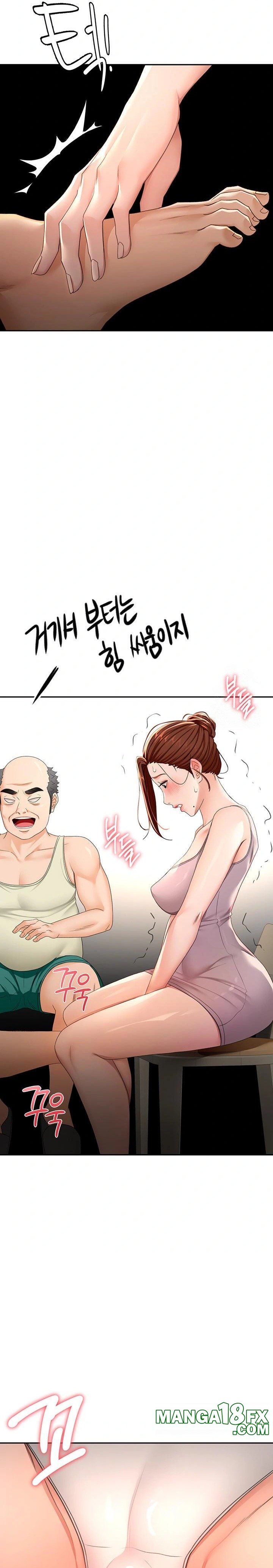 Rooftop Sex King Raw - Chapter 15 [photo 10] - MangaPorn
