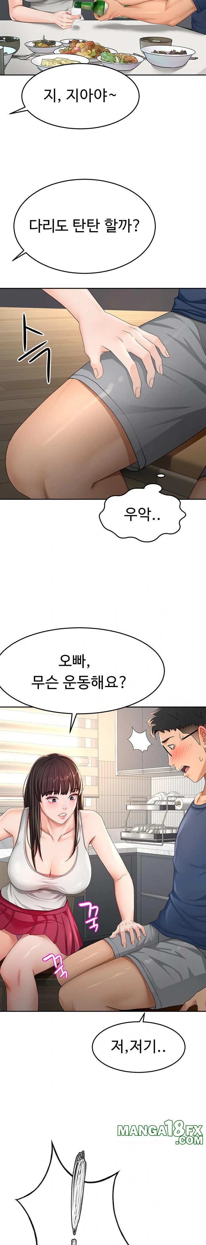 Rooftop Sex King Raw - Chapter 15 [photo 30] - MangaPorn