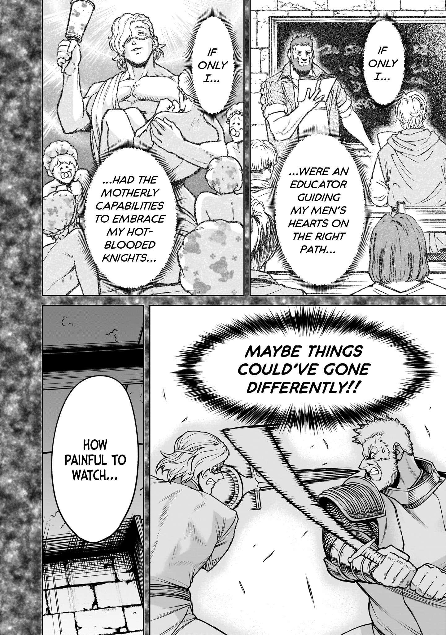 Rosen Garten Saga - Chapter 82 [photo 12] - MangaPorn