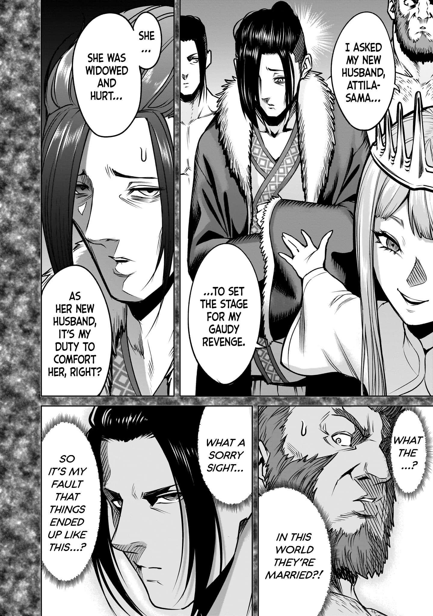 Rosen Garten Saga - Chapter 82 [photo 22] - MangaPorn