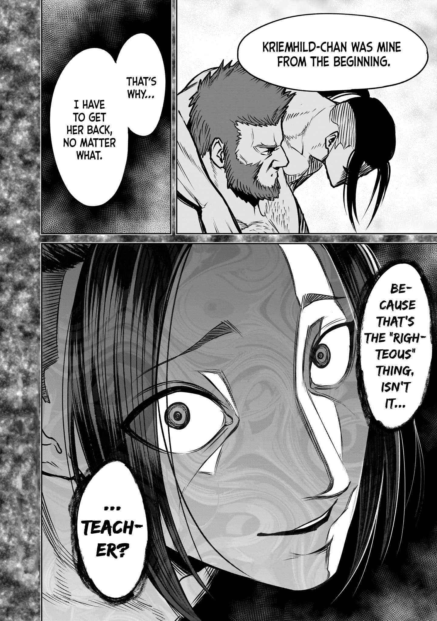 Rosen Garten Saga - Chapter 82 [photo 28] - MangaPorn