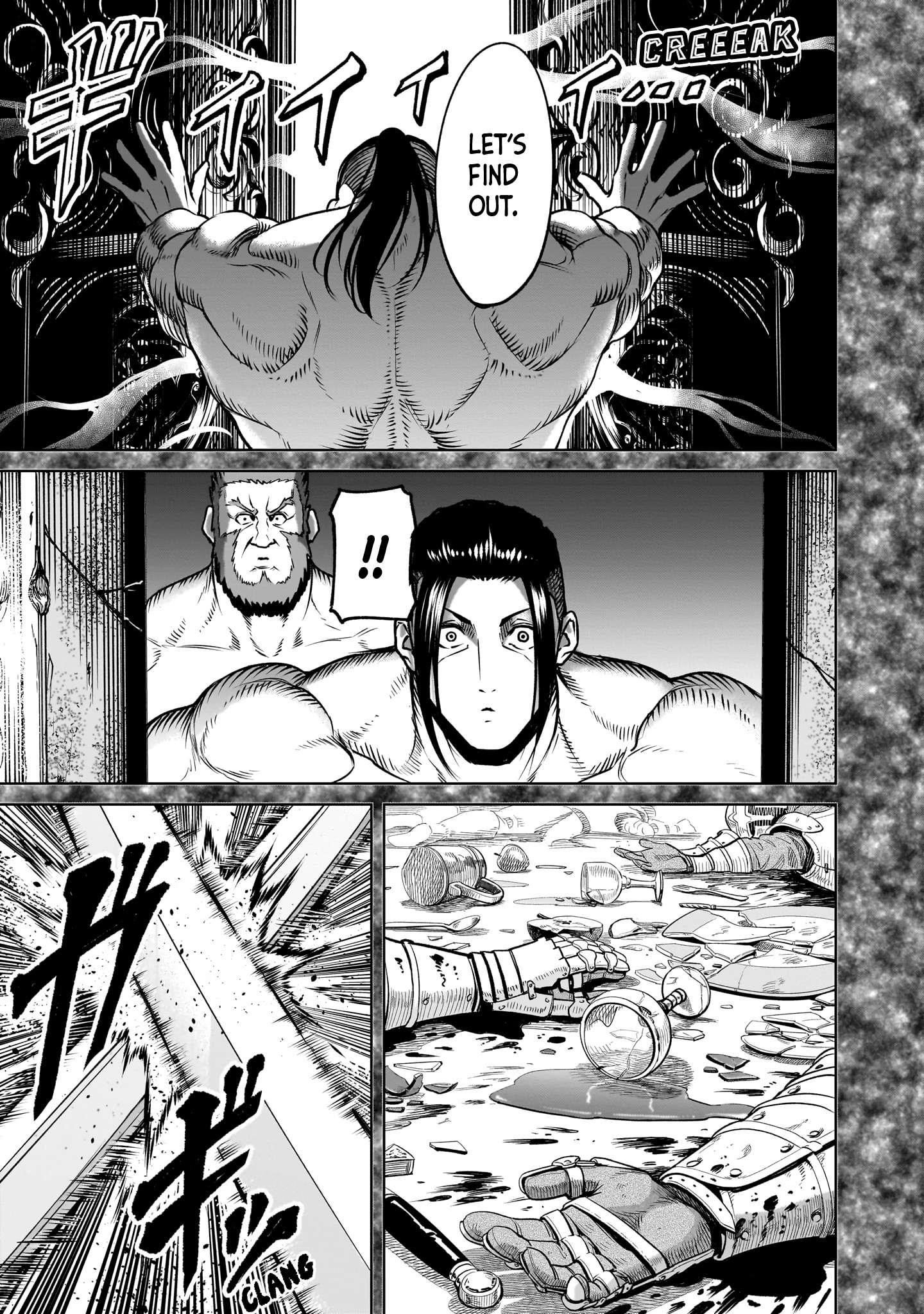 Rosen Garten Saga - Chapter 82 [photo 7] - MangaPorn