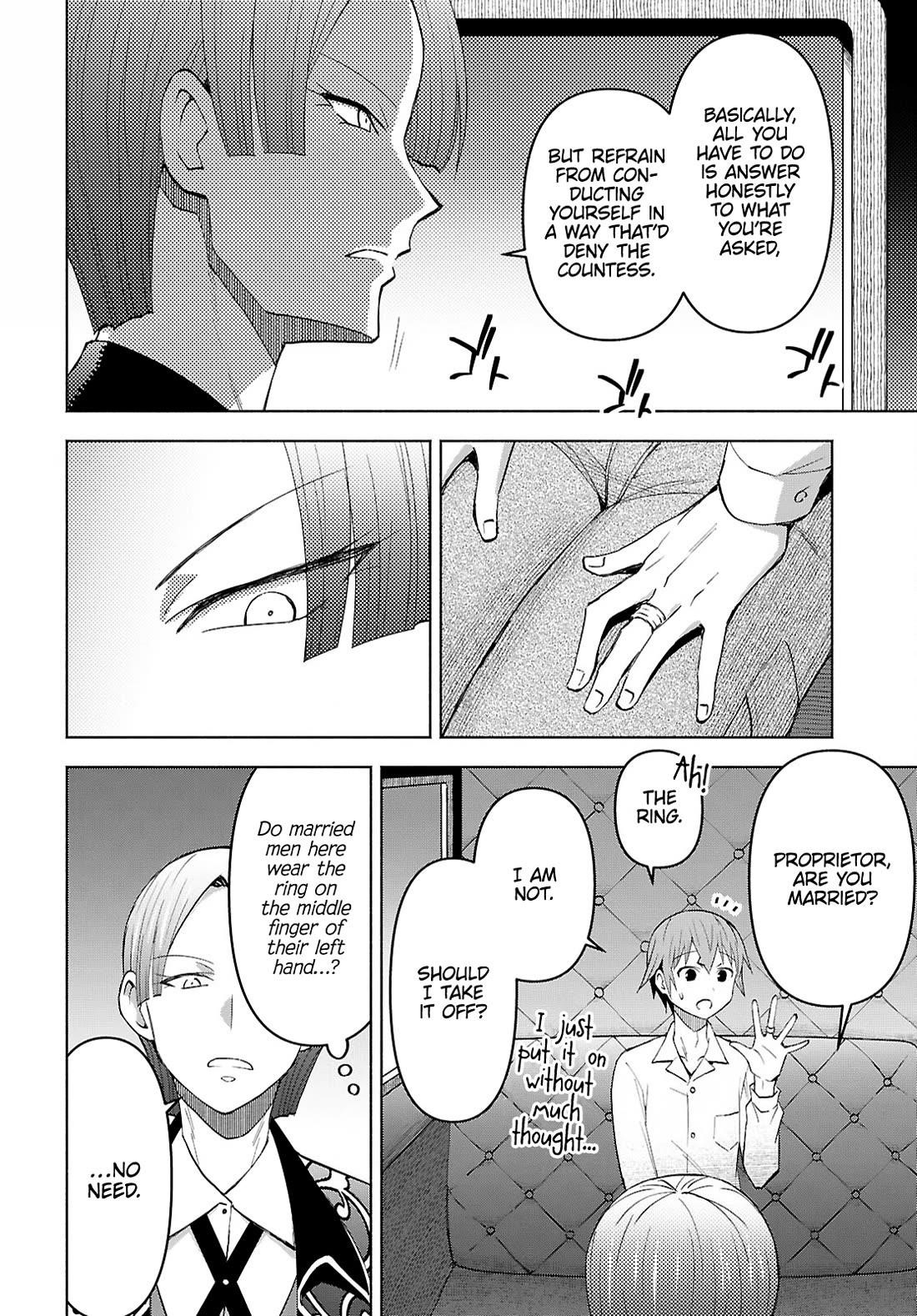 Dungeon Tou de Yadoya wo Yarou! Souzou Mahou wo Moratta Ore no Hosoude Hanjouki - Chapter 47 [photo 22] - MangaPorn
