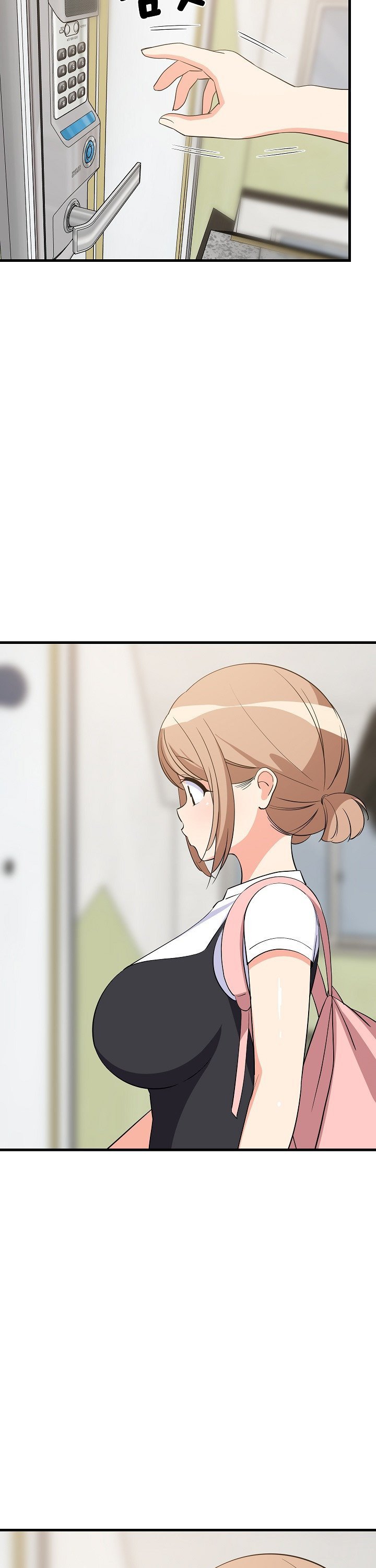 College Grades Skyrocketing Raw - Chapter 57 [photo 28] - MangaPorn