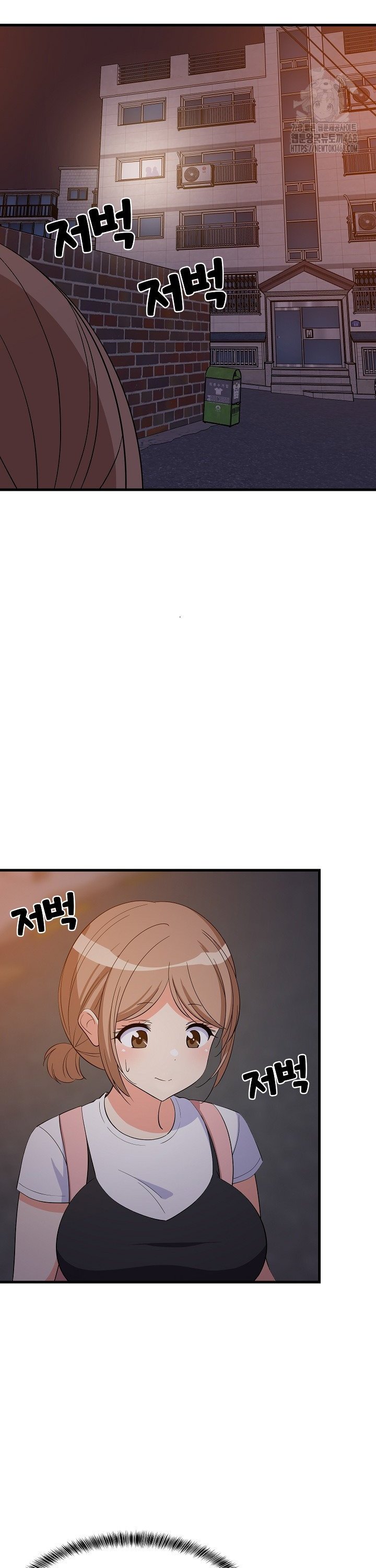 College Grades Skyrocketing Raw - Chapter 57 [photo 9] - MangaPorn