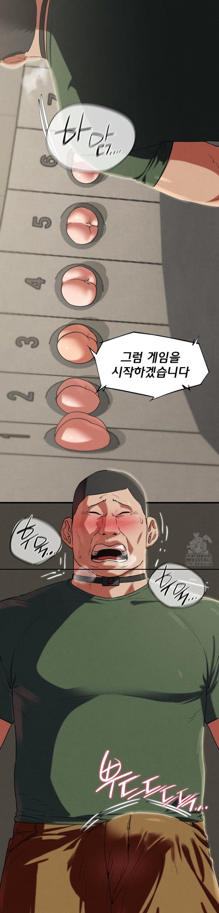 Seniors of Class 5 Raw - Chapter 106 [photo 6] - MangaPorn