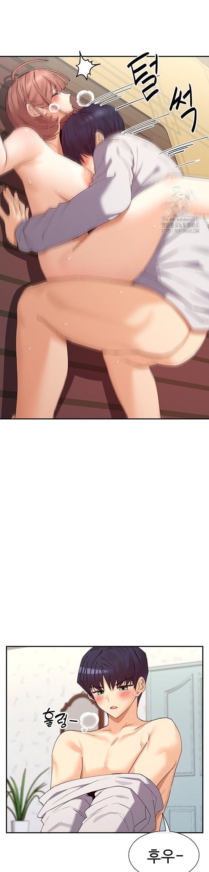 You Watch Stuff Like That? Raw - Chapter 34 [photo 12] - MangaPorn