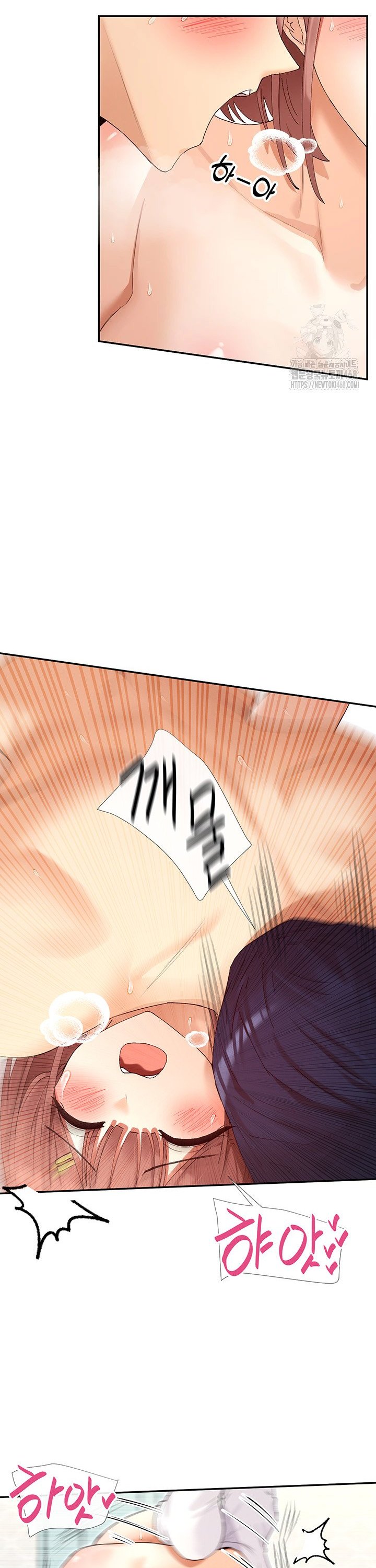 You Watch Stuff Like That? Raw - Chapter 34 [photo 19] - MangaPorn
