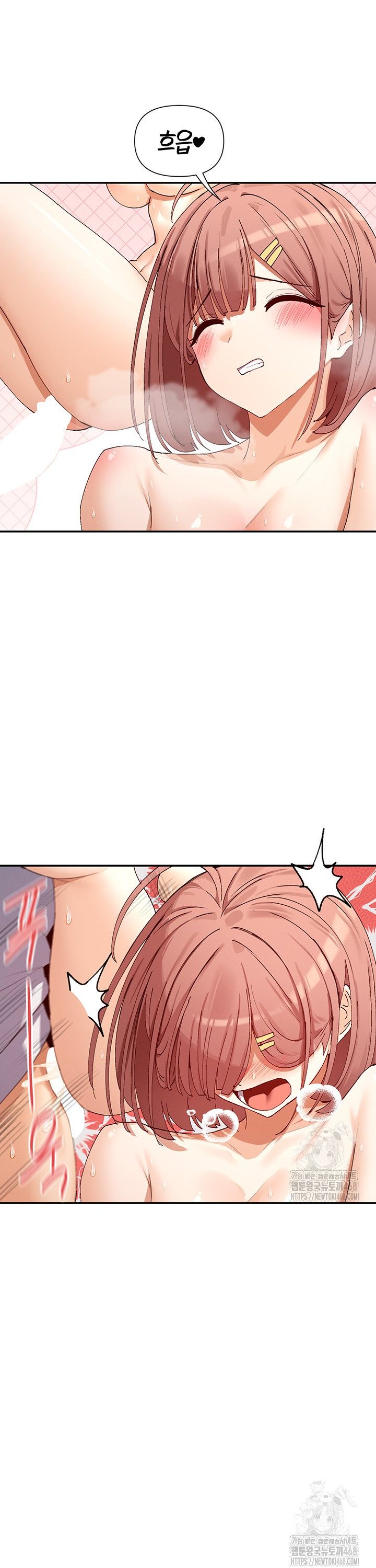 You Watch Stuff Like That? Raw - Chapter 34 [photo 7] - MangaPorn
