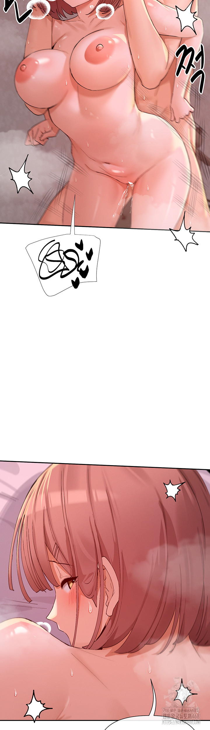 You Watch Stuff Like That? Raw - Chapter 35 [photo 16] - MangaPorn