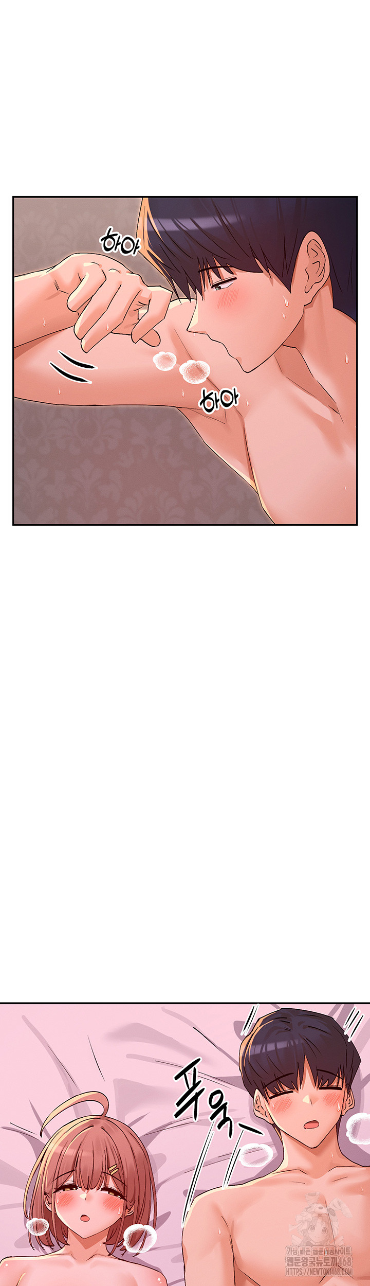 You Watch Stuff Like That? Raw - Chapter 35 [photo 35] - MangaPorn