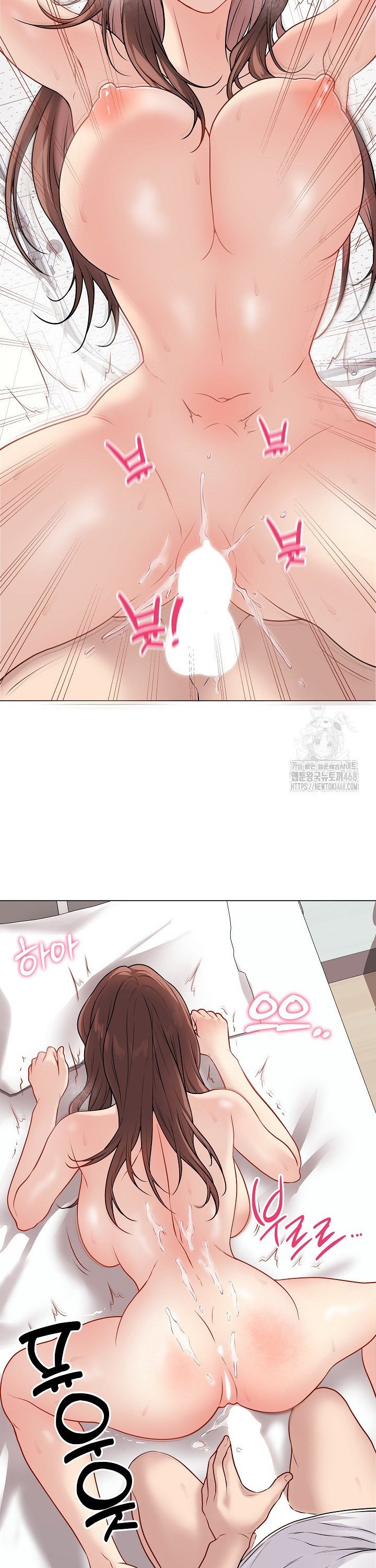 Private Academy Raw - Chapter 11 [photo 14] - MangaPorn