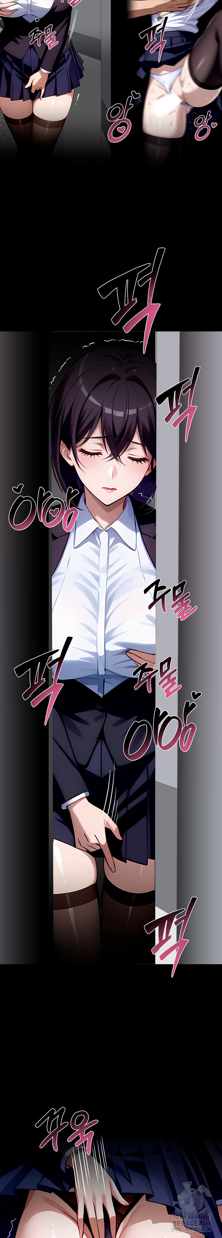 Gangster x Office Lady Raw - Chapter 91 [photo 17] - MangaPorn