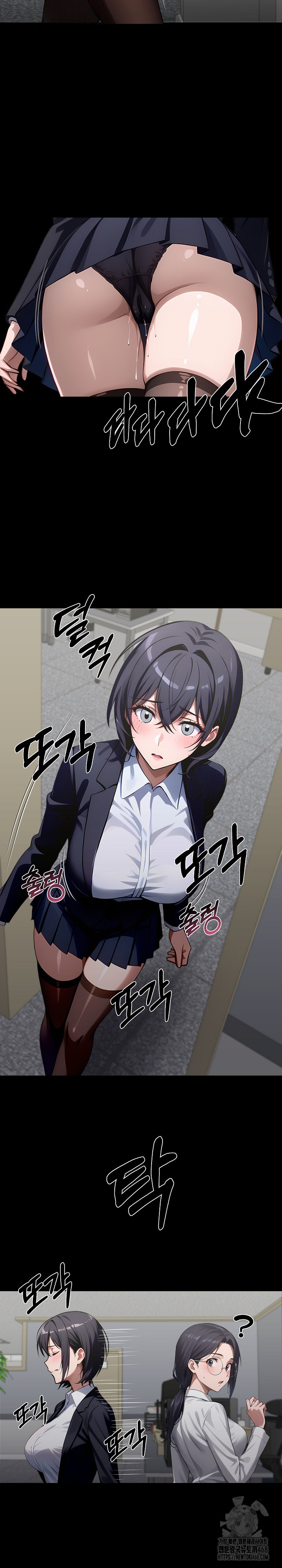 Gangster x Office Lady Raw - Chapter 91 [photo 20] - MangaPorn