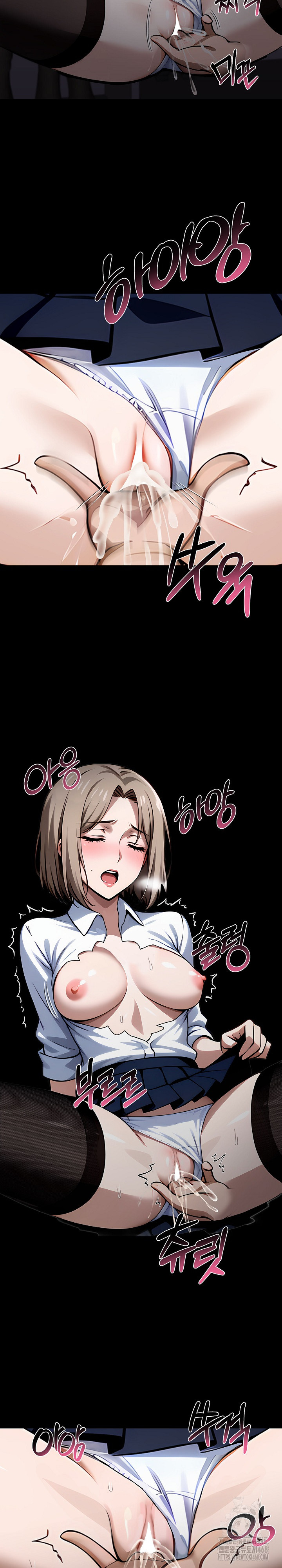 Gangster x Office Lady Raw - Chapter 91 [photo 6] - MangaPorn