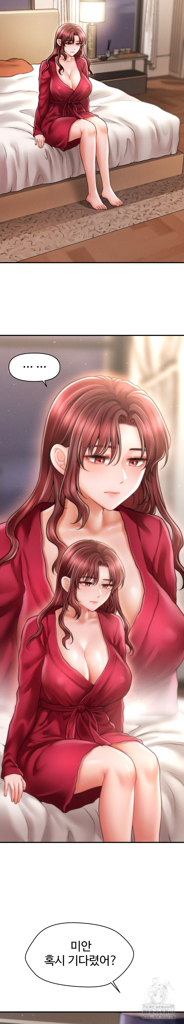 The Chairman’s Secret Son Raw - Chapter 14 [photo 26] - MangaPorn