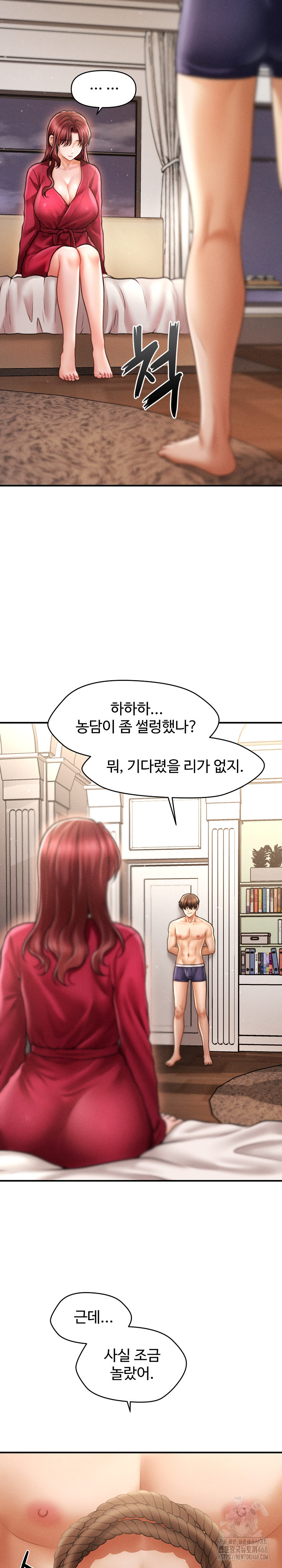 The Chairman’s Secret Son Raw - Chapter 14 [photo 27] - MangaPorn