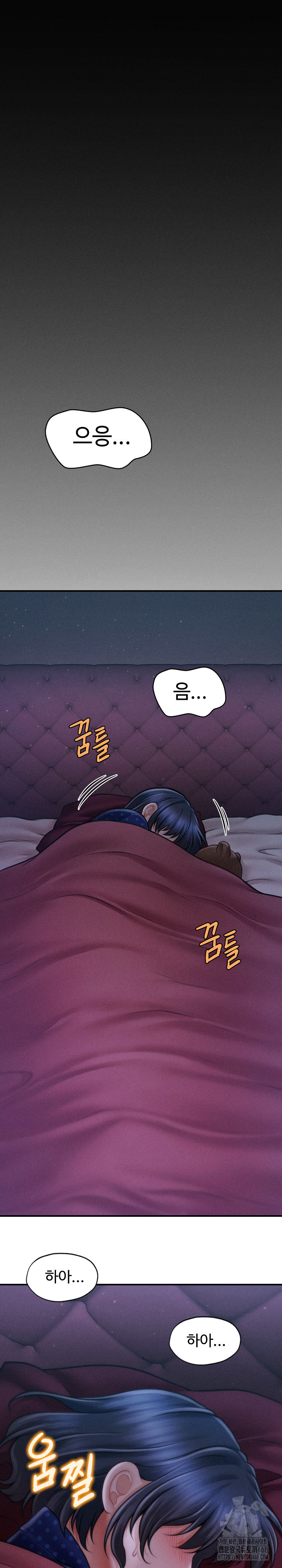 The Chairman’s Secret Son Raw - Chapter 14 [photo 30] - MangaPorn