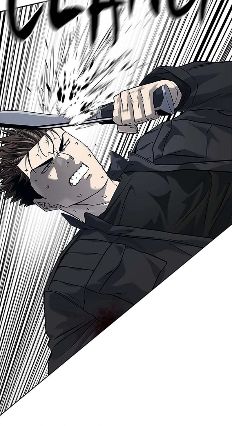 God of Blackfield - Chapter 223 [photo 20] - MangaPorn