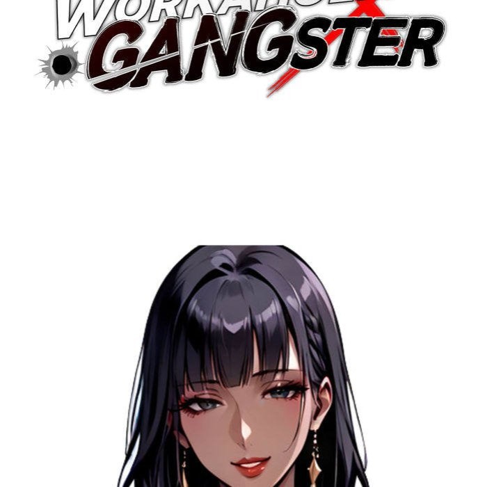 Gangster x Office Lady - Chapter 49 [photo 33] - MangaPorn