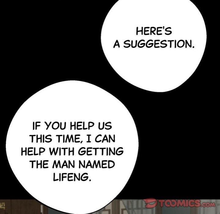 Gangster x Office Lady - Chapter 50 [photo 93] - MangaPorn