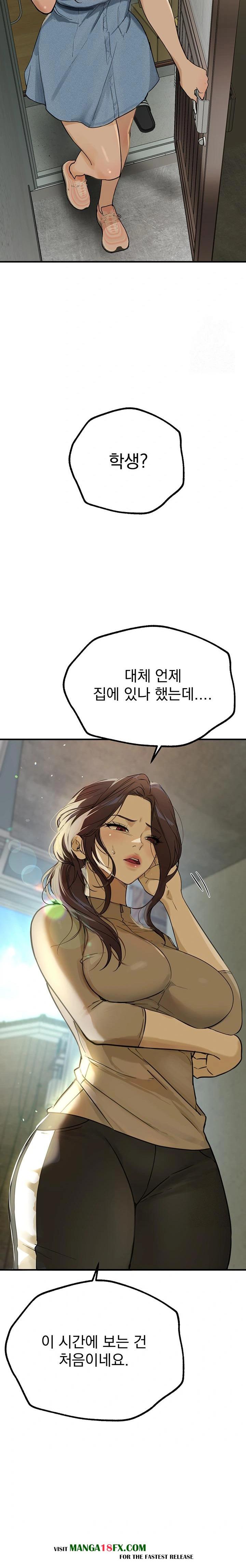 Beautiful Days Raw - Chapter 28 [photo 30] - MangaPorn