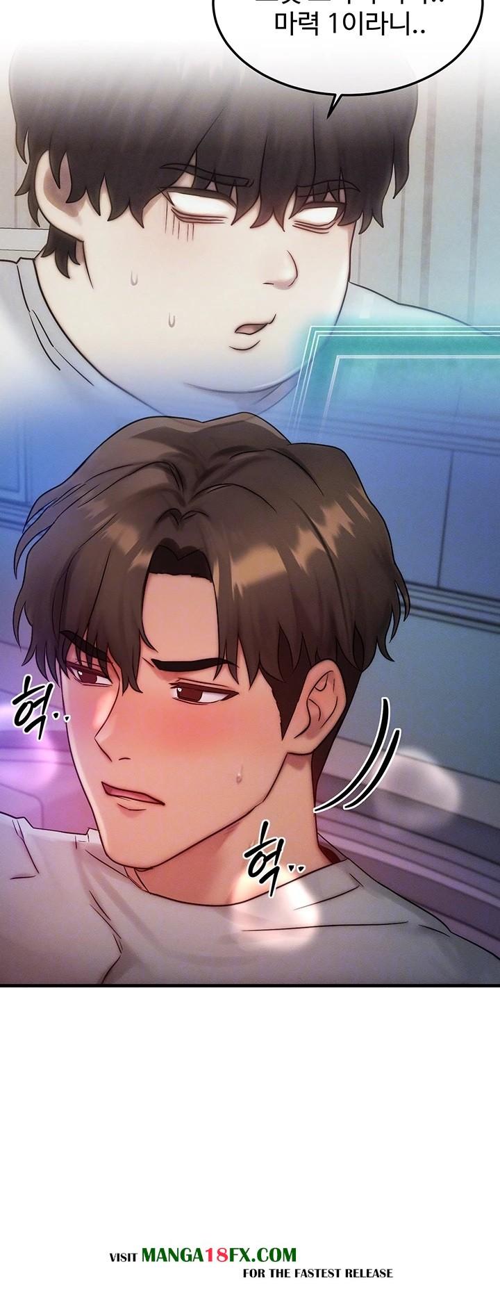 My Body Got Switched Raw - Chapter 10 [photo 6] - MangaPorn