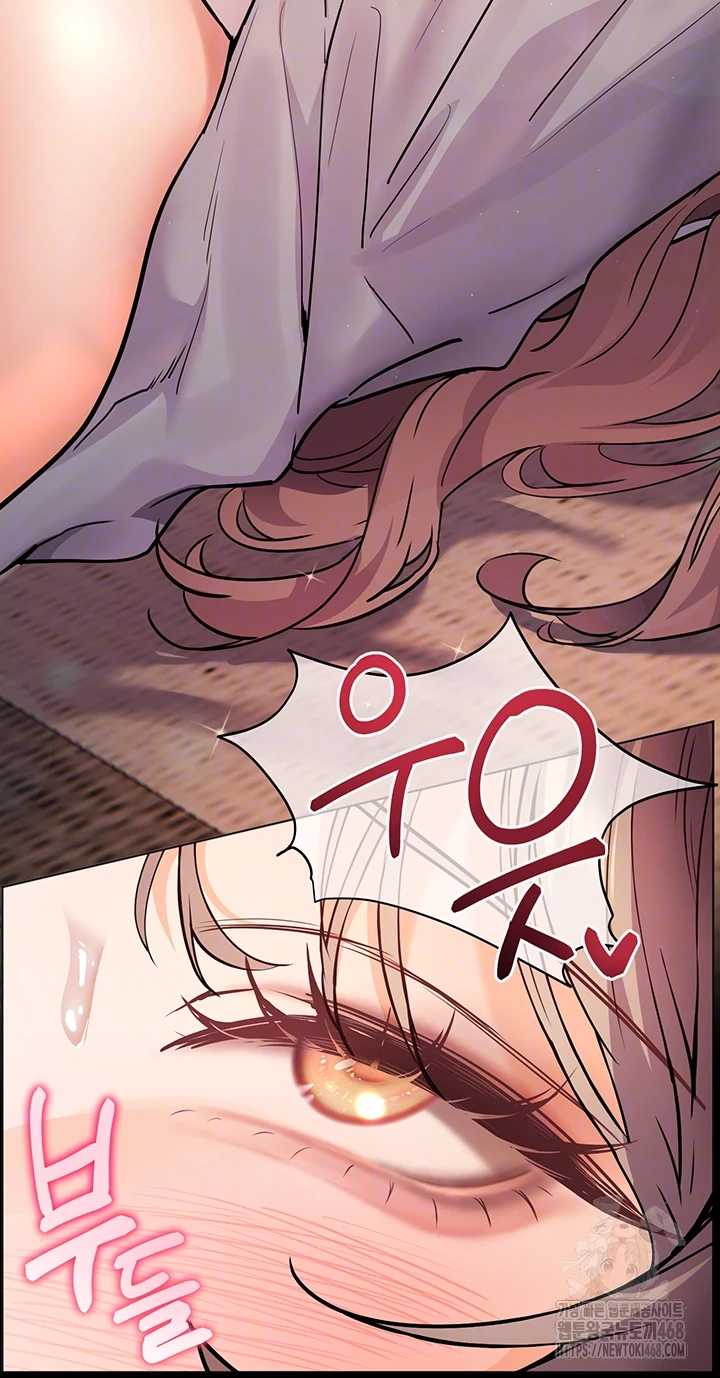 The Teachers’ Efforts Raw - Chapter 39 [photo 4] - MangaPorn