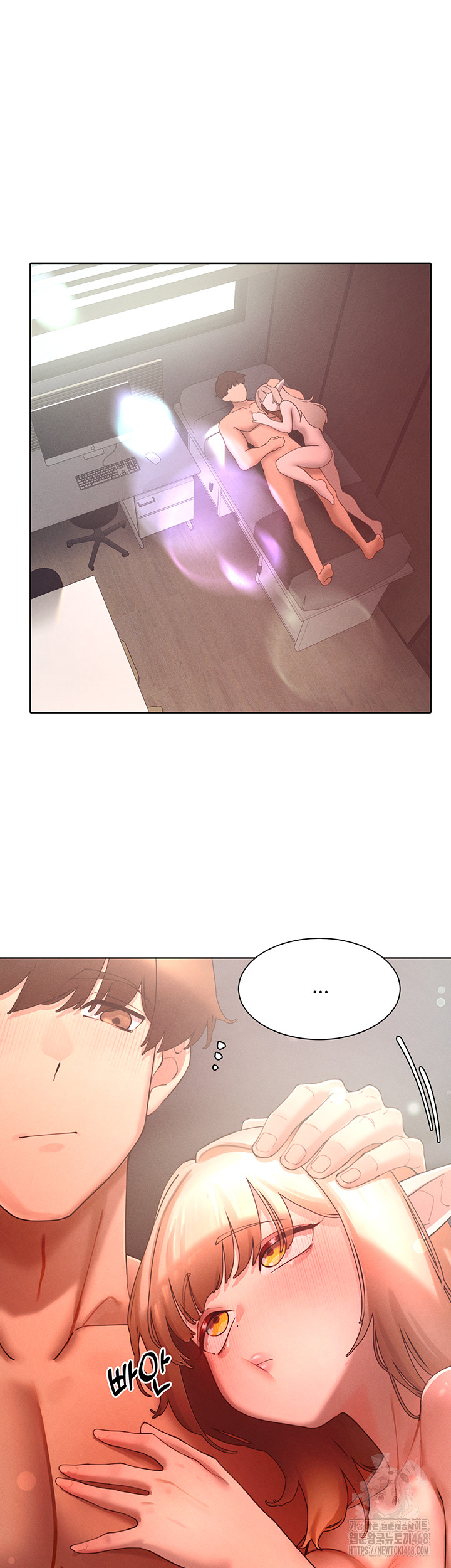 The Protagonist Gets Stronger When He Fucks the Female Hunter Raw - Chapter 43 [photo 42] - MangaPorn