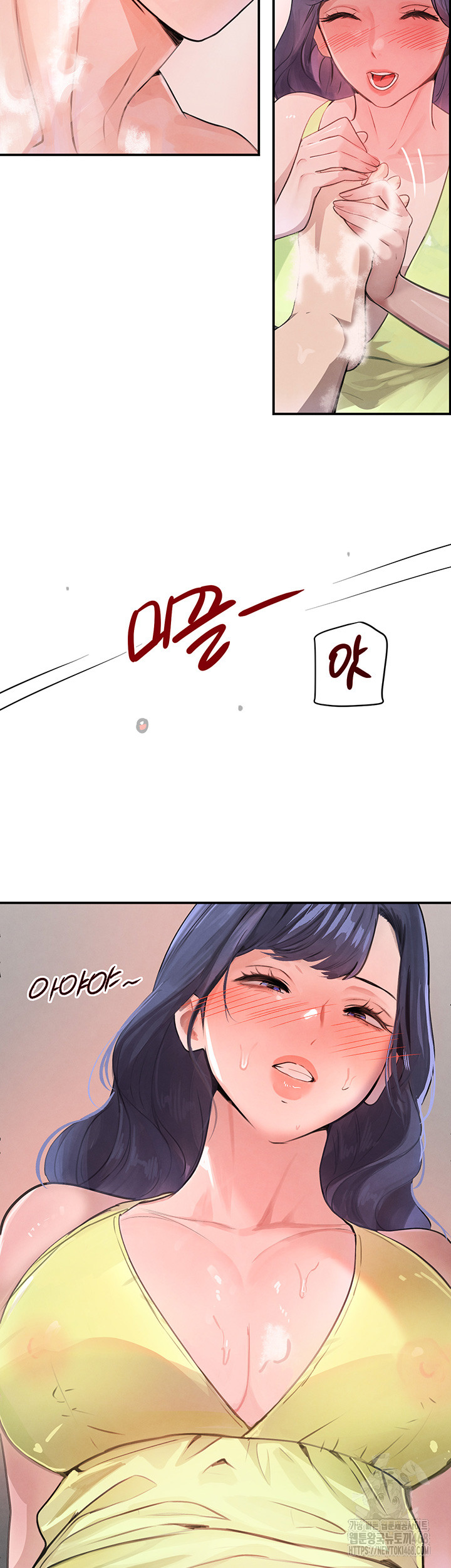 The Boss’s Daughter Raw - Chapter 30 [photo 19] - MangaPorn