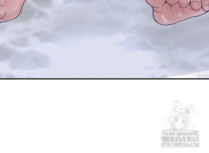 The Boss’s Daughter Raw - Chapter 30 [photo 36] - MangaPorn