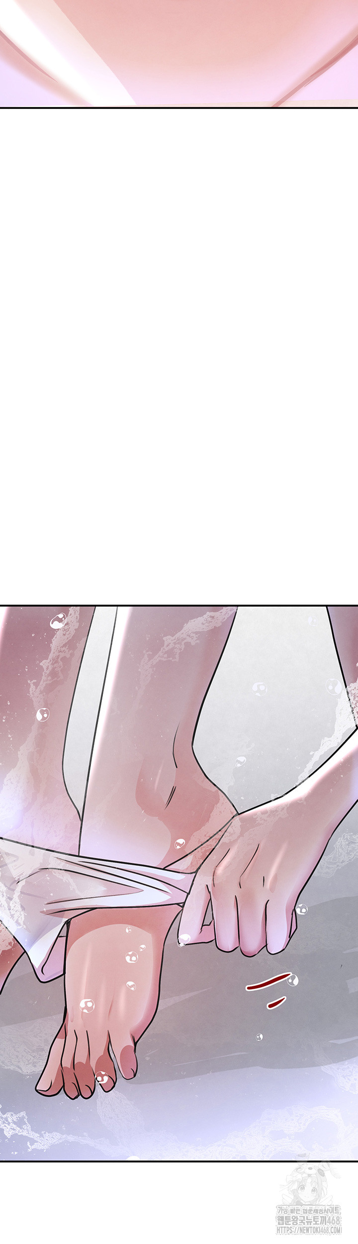 The Boss’s Daughter Raw - Chapter 30 [photo 42] - MangaPorn