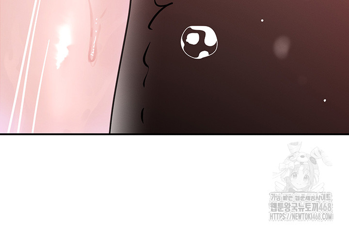 The Boss’s Daughter Raw - Chapter 30 [photo 62] - MangaPorn