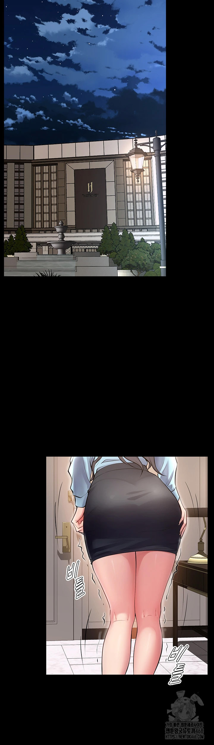 Prison Revenge Raw - Chapter 13 [photo 61] - MangaPorn